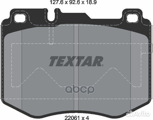 Колодки пер.mercedes W205 15 textar2206101 4