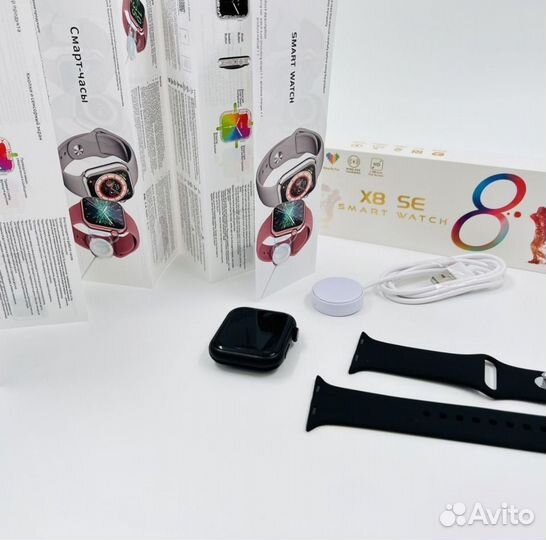 Смарт Часы X8 SE
