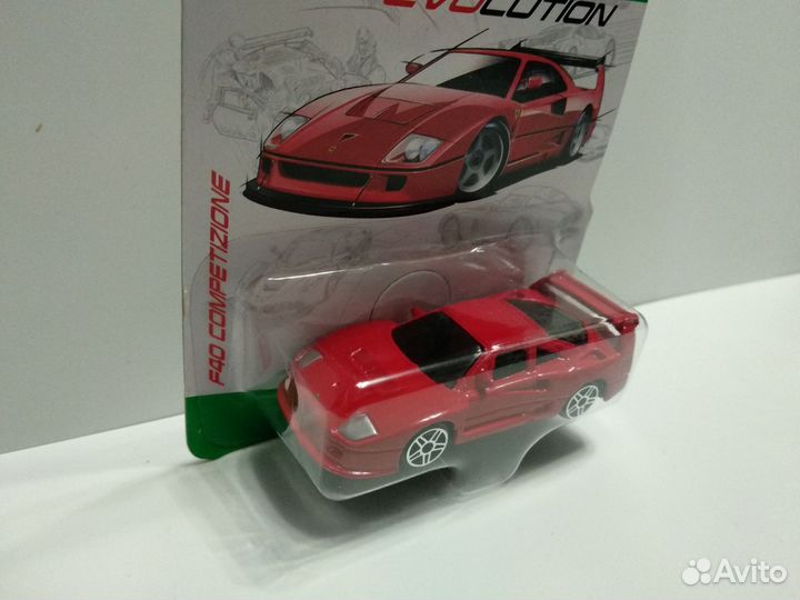 Ferrari F40 Competizione 1:64 Bburago