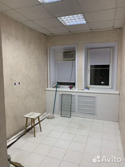 Аренда помещения