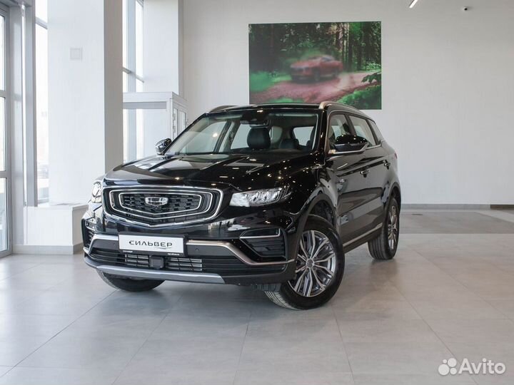 Geely Atlas Pro 1.5 AT, 2024