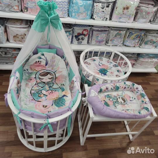 Комплект для круглой овальной детской кроватки