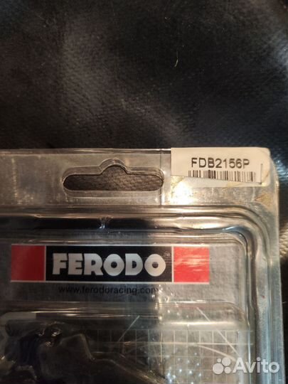 Тормозные колодки для мотоцикла yamaha