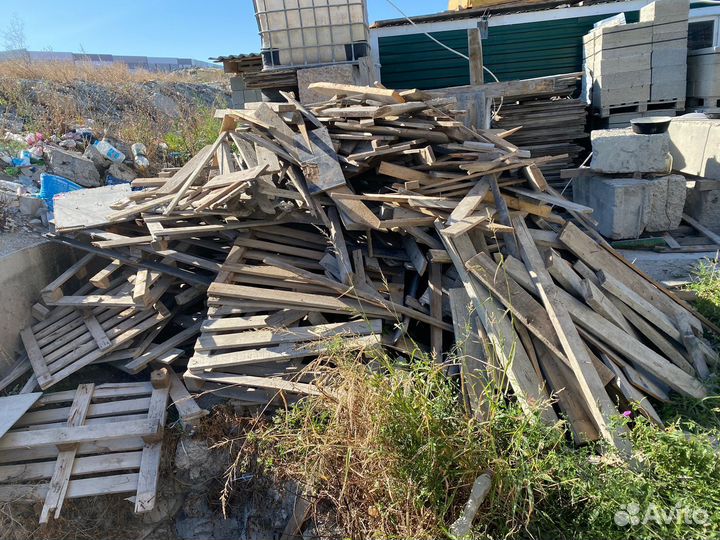 Доски на дрова бесплатно