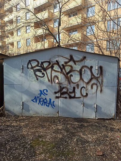 Гараж, 17 м²