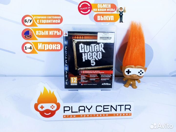 Диск для PS3 Guitar Hero 5 б/у с гарантией