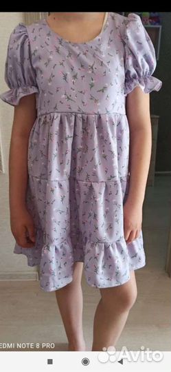 Летнее платье