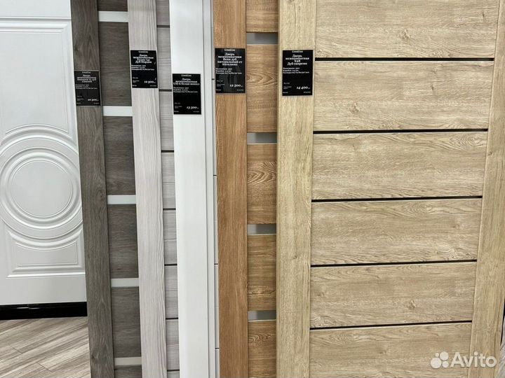 Двери межкомнатные с коробкой новые