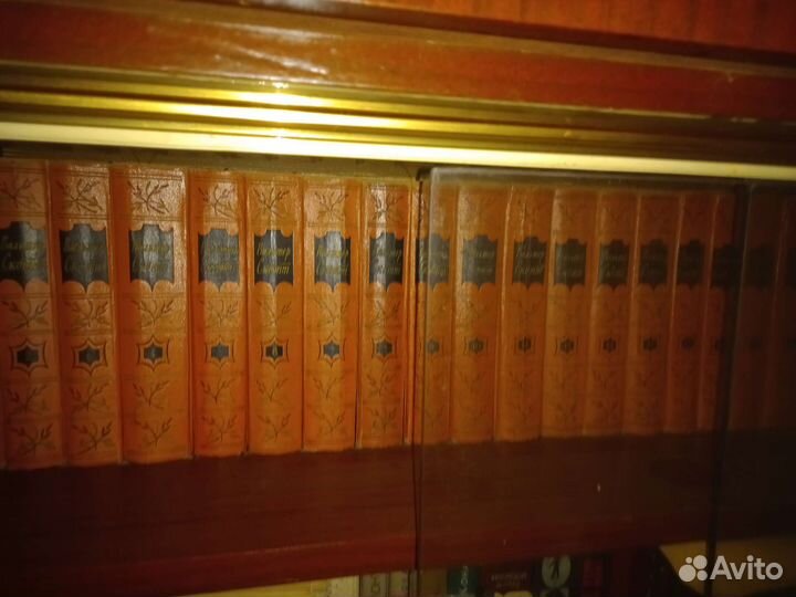 Собрание сочинений вальтер скотт