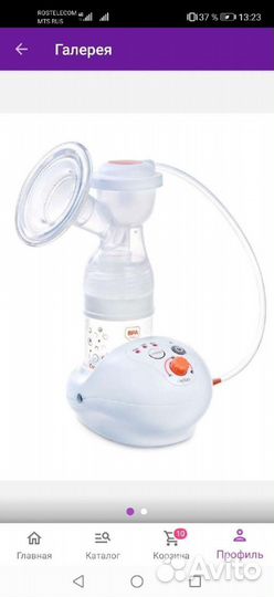 Молокоотсос электрический