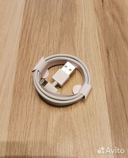 Кабель lightning USB для iPhone