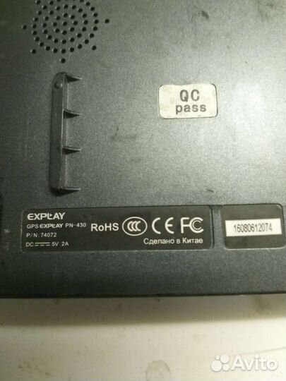 Навигатор explay pn 430