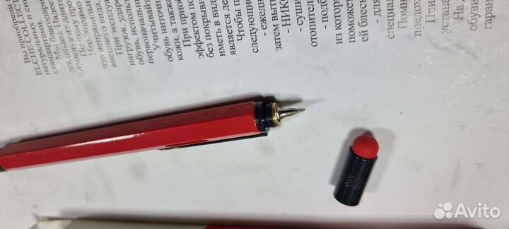 Ручки, стилус Hilti