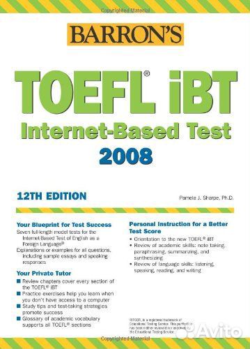The toefl (Test of English as a Foreign Language)