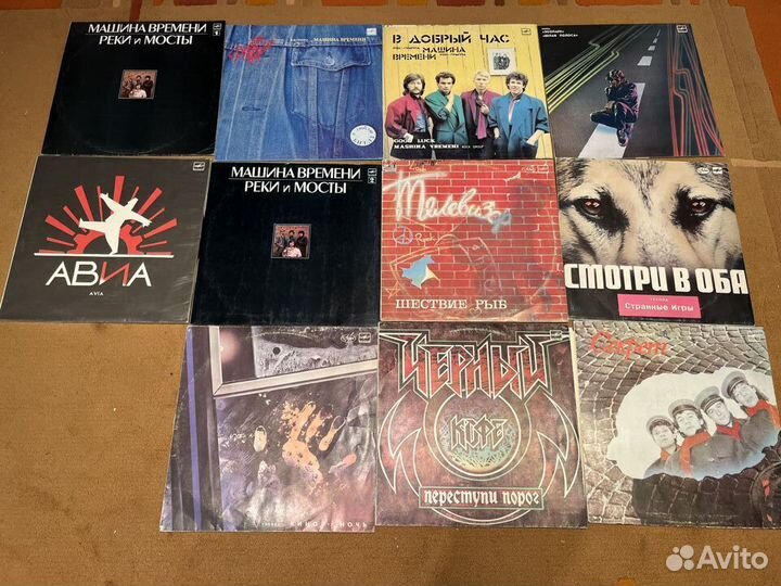 Русский рок виниловые пластинки отечественный LP 2