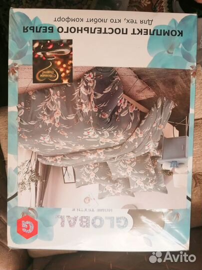 Новые семейные комплекты белья Иваново