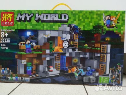 Конструктор герои из кубиков 664 дет. 33228