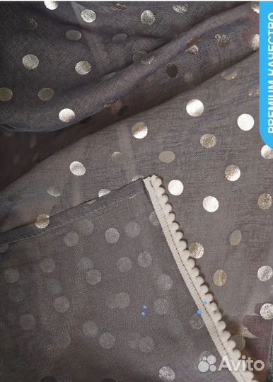 Балдахин Лен + Держатель