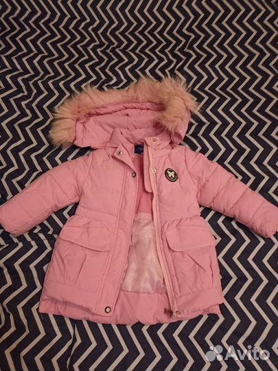 Куртка детская