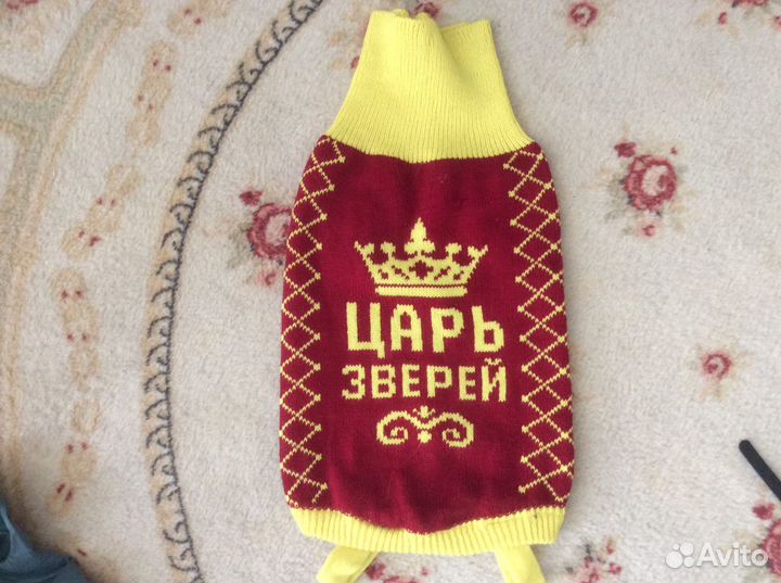 Одежда для собак мелких пород комбинезон