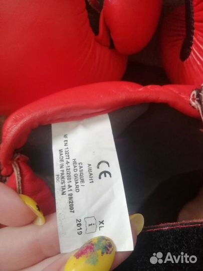 Боксерский шлем adidas