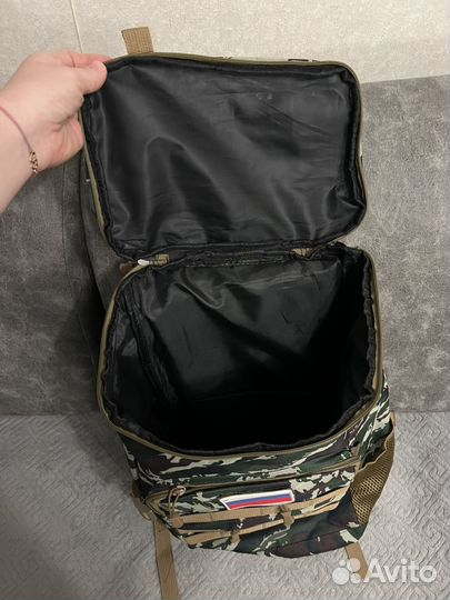 Рюкзак военный тактический 40л