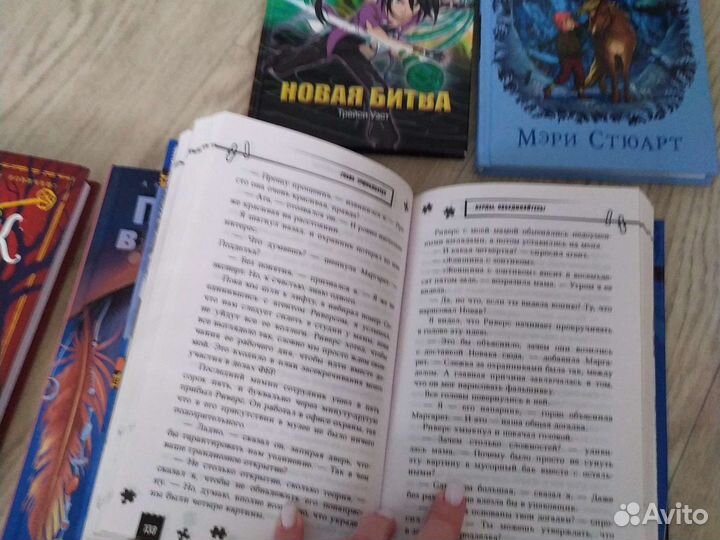 Детские детективы. Детские приключения