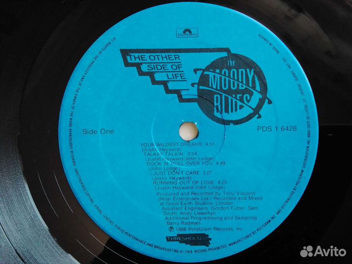 Фирменный Винил Рок исполнители