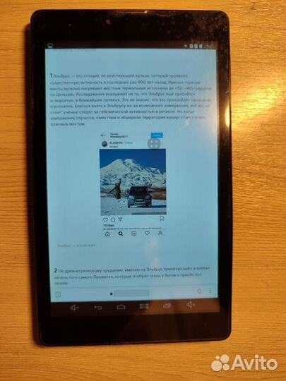 Планшет Ирбис TZ731