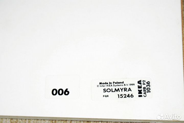 Постер IKEA solmyra