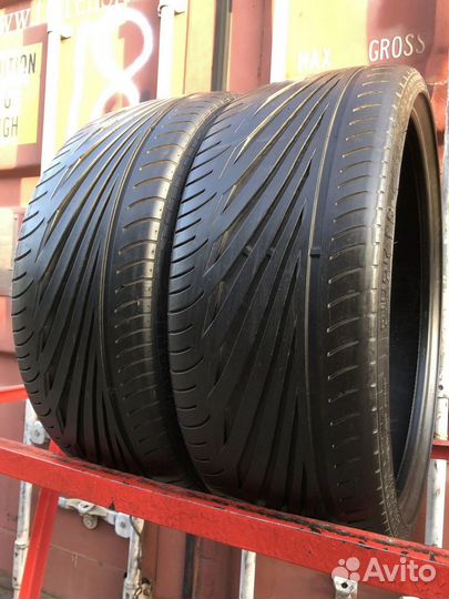 Vredestein Ultrac Sessanta 225/30 R20 85Y