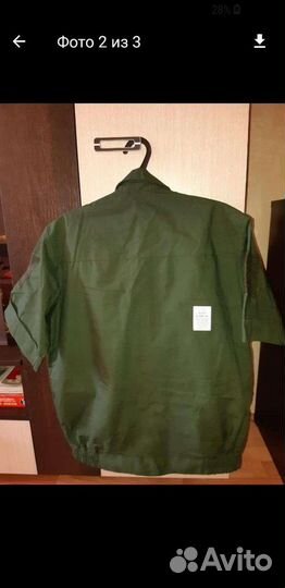 Костюм летний повседневный, короткий рукав 52-5