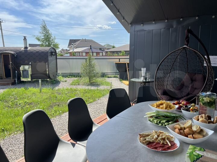 Дом 50 м² на участке 8,2 сот.