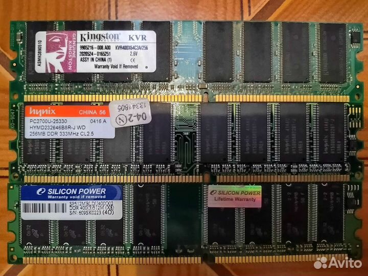 Оперативная память DDR1, DDR2, DDR3