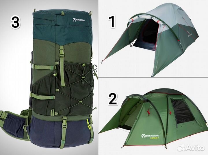 Рюкзак 65л. Палатки 2х и 3х местные с тамбуром