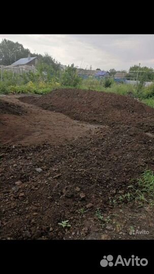 Супер Навоз и Перегной