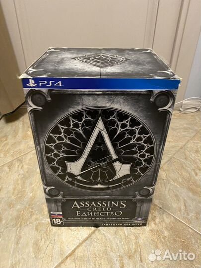 Коллекционные издания игр ps4