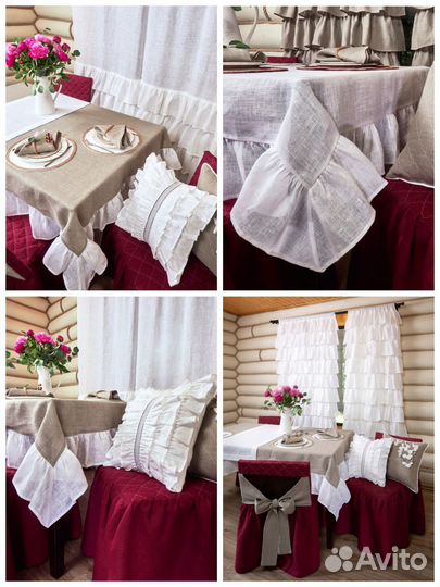 Шторы скатерть салфетки льняные