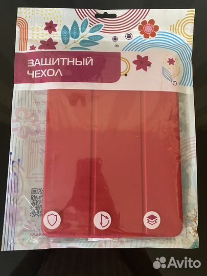 Чехол на iPad air