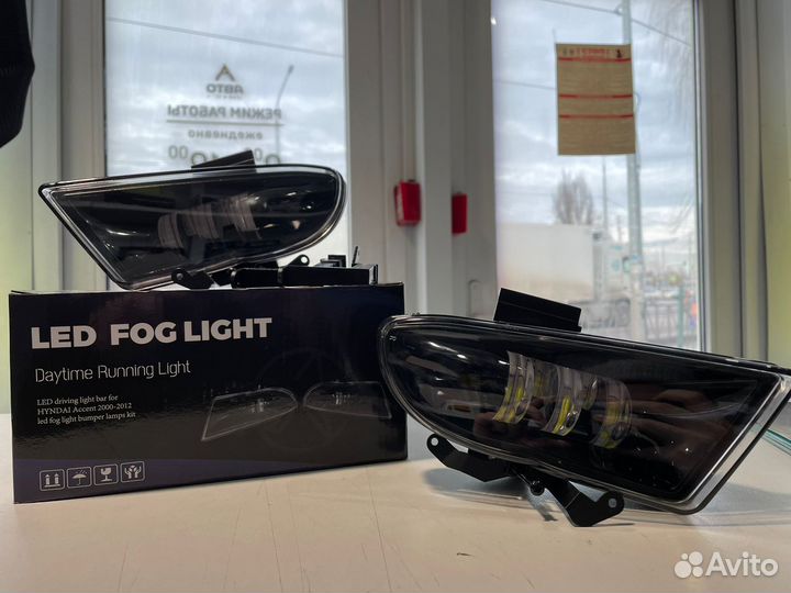 Птф Hyundai Accent (5линз корейский чип) 50w