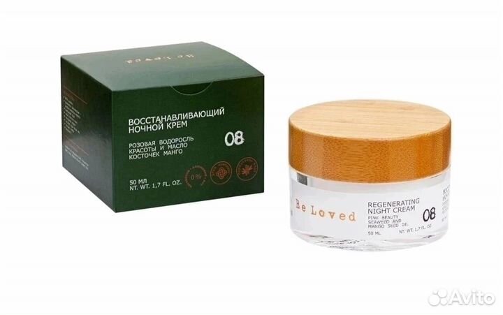 Продукция nl