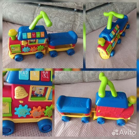 Машина толокар