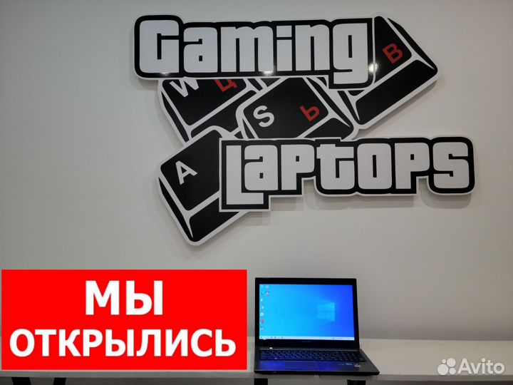 Шустрый ноутбук Lenovo i5/GT525M