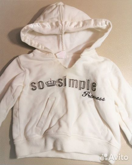 Худи для мальчика