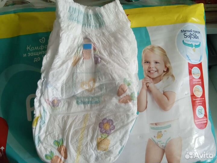 Подгузники трусики pampers 5