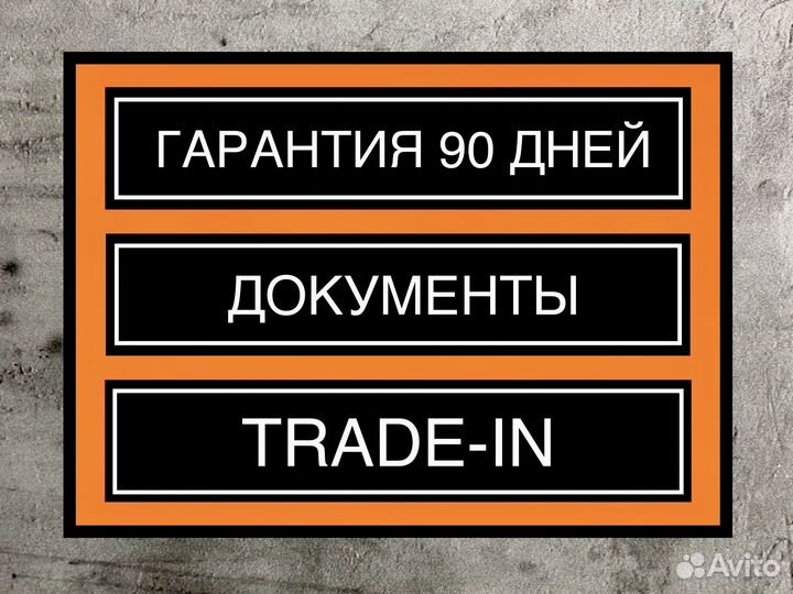 Рст MacBook Pro 13 (2020) Core i5 - 16GB - 512GB