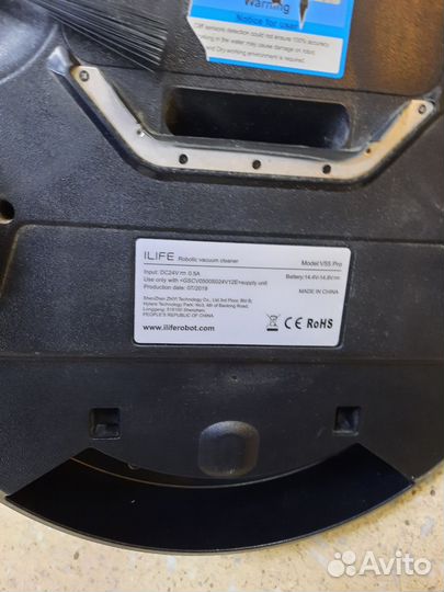 Робот пылесос llifeA7