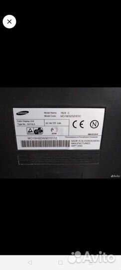 Продам мониторы