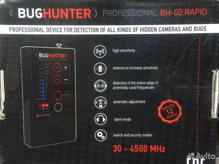 Bug hunter bh-02 rapid