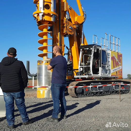 Прораб начальник участка итр